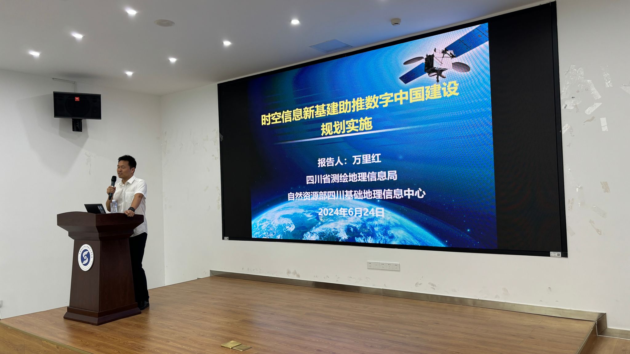 英国威廉集团官网