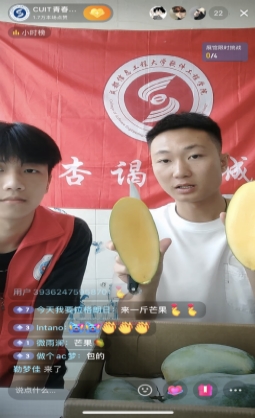 英国威廉集团官网