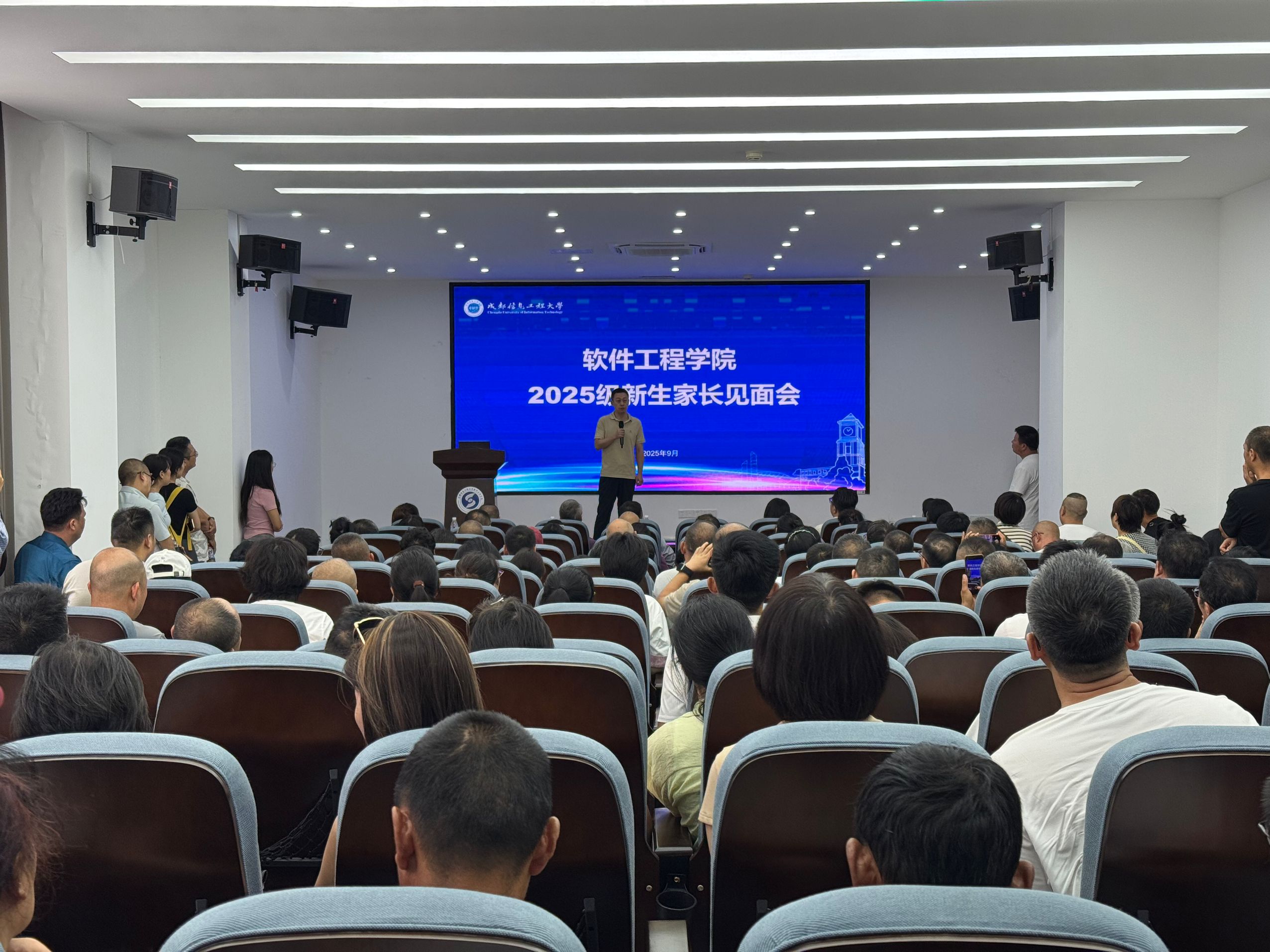 英国威廉集团官网