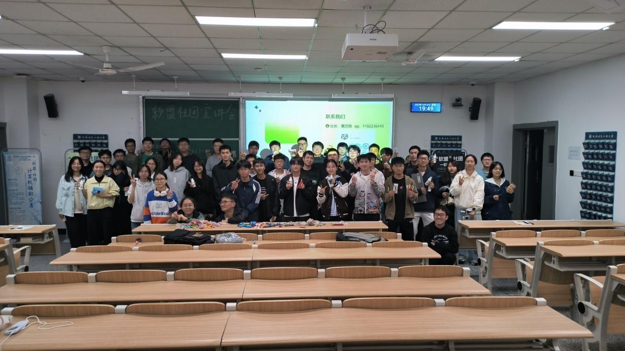 英国威廉集团官网