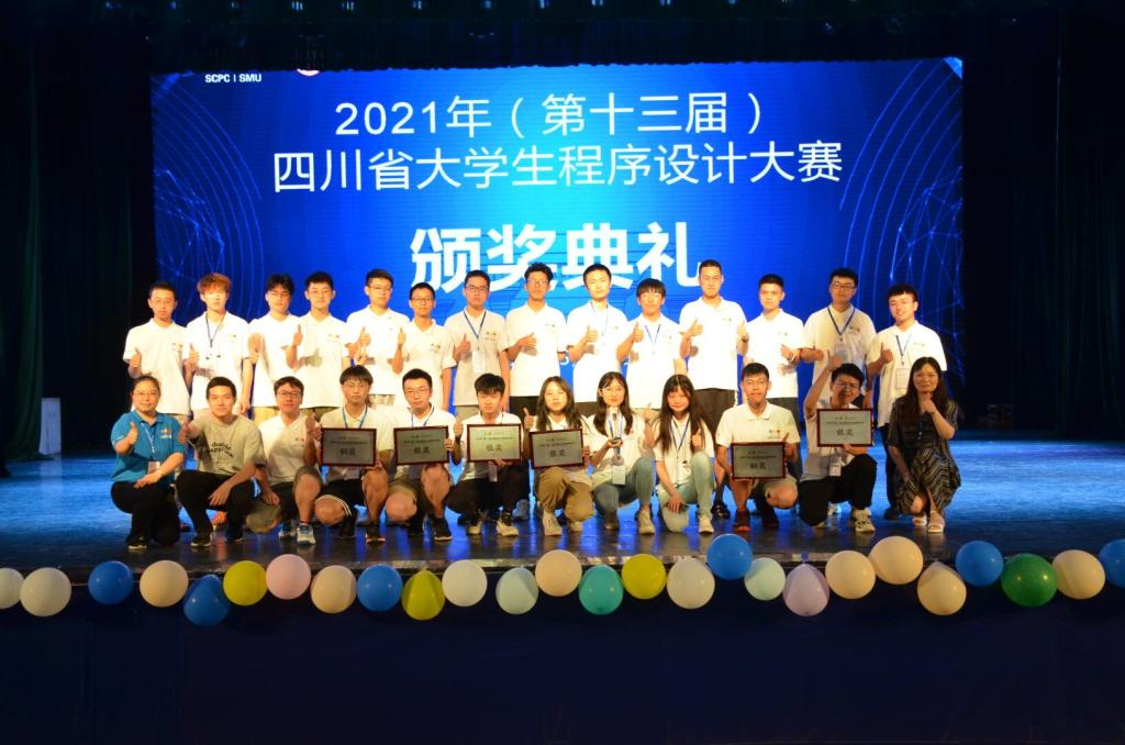 英国威廉集团官网