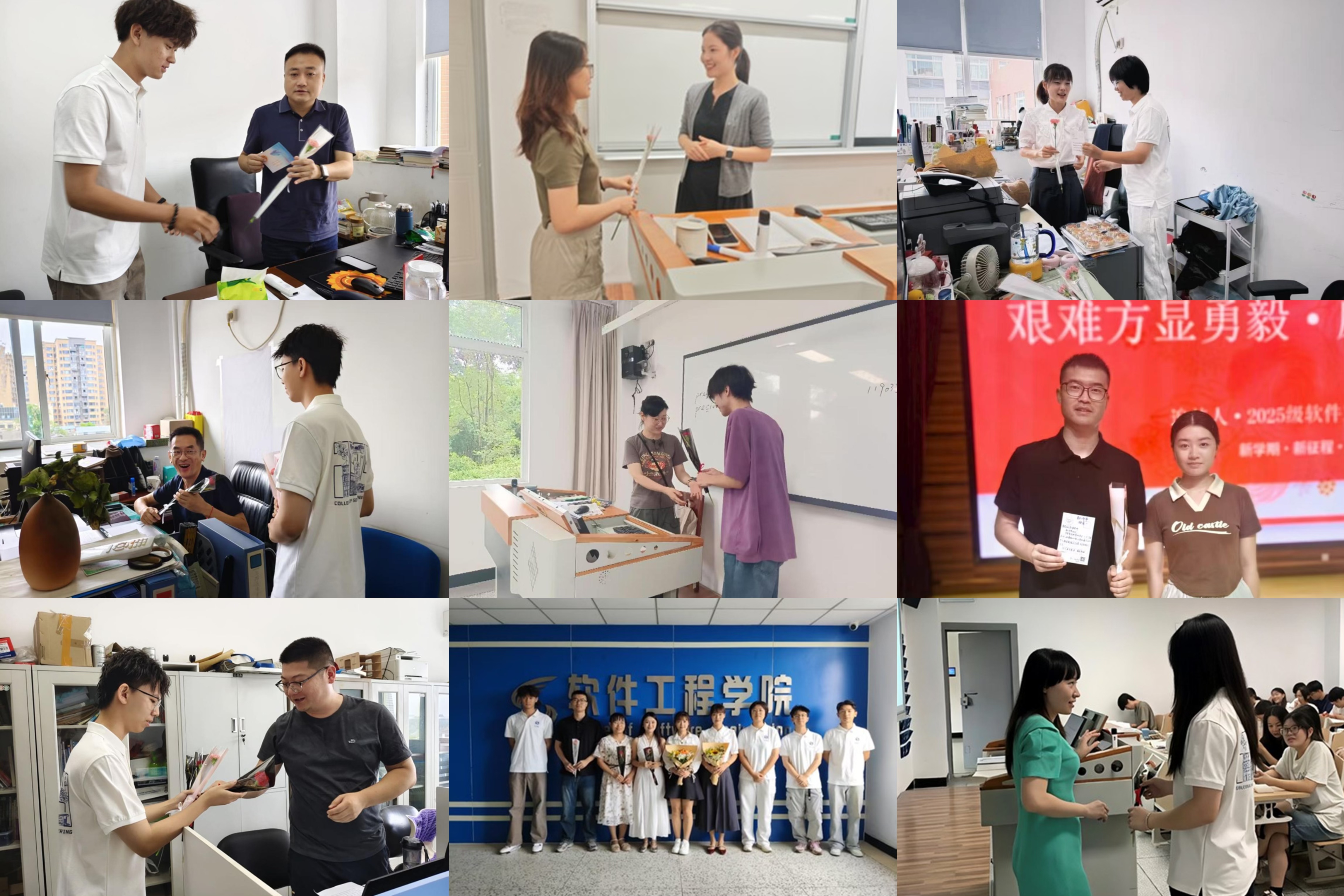 英国威廉集团官网