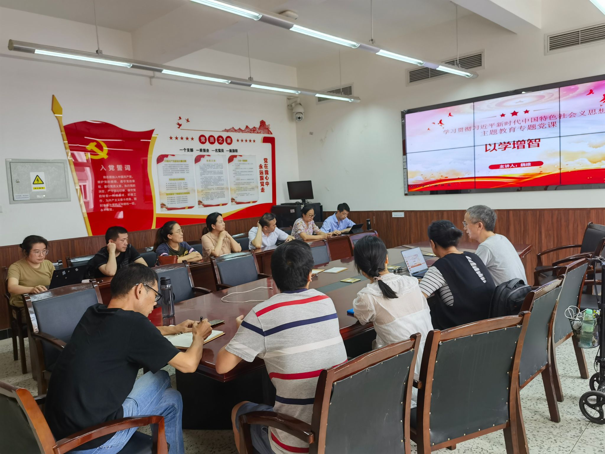 英国威廉集团官网