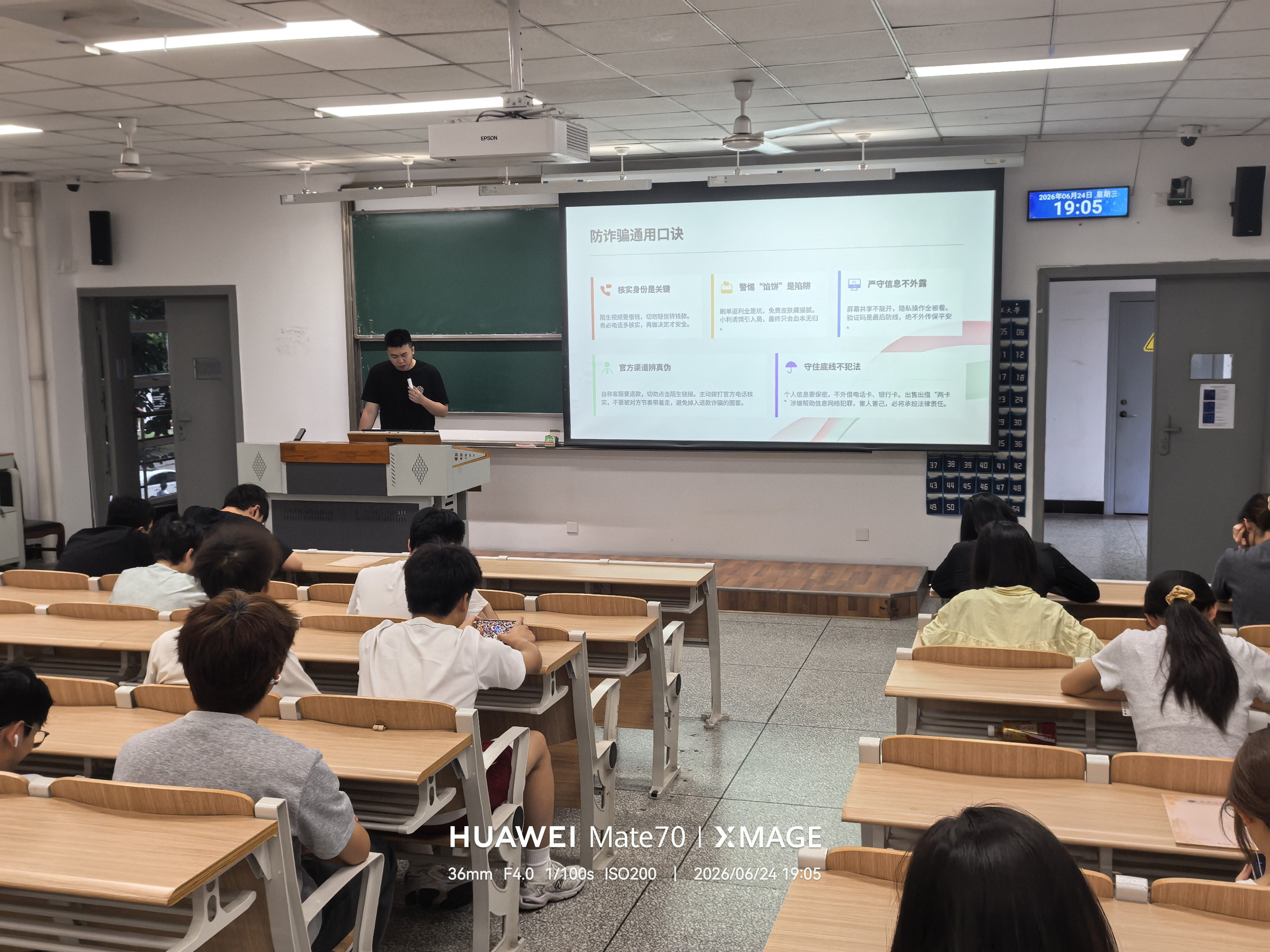 英国威廉集团官网