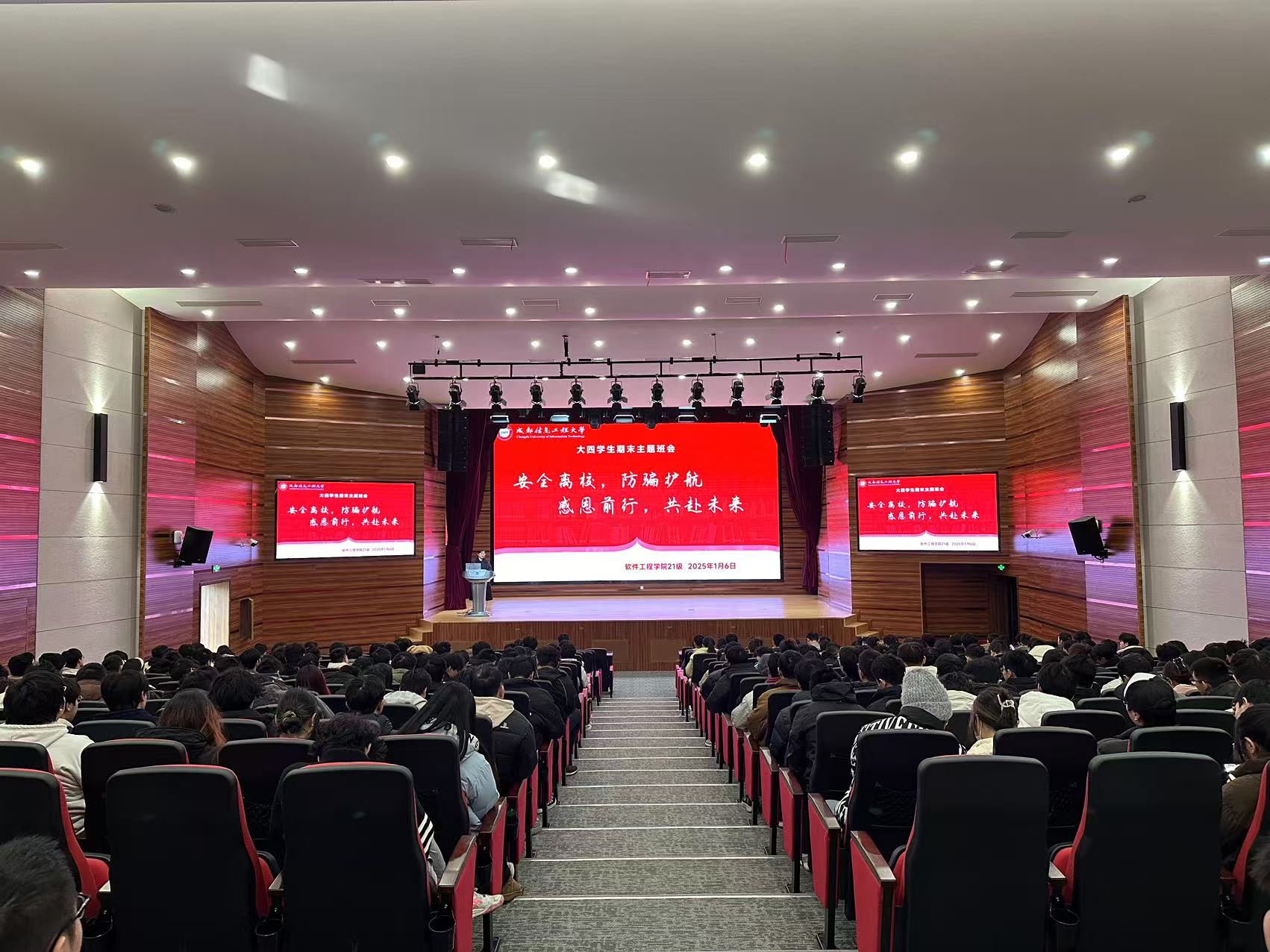 英国威廉集团官网