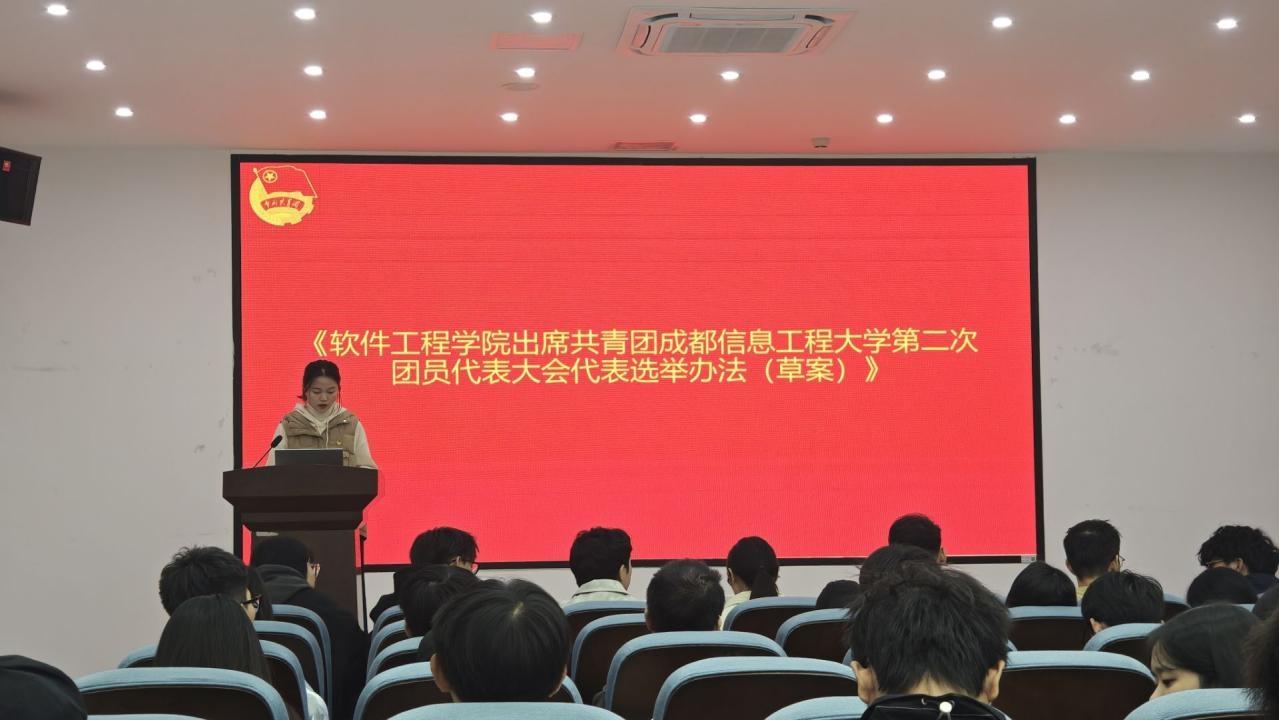 英国威廉集团官网