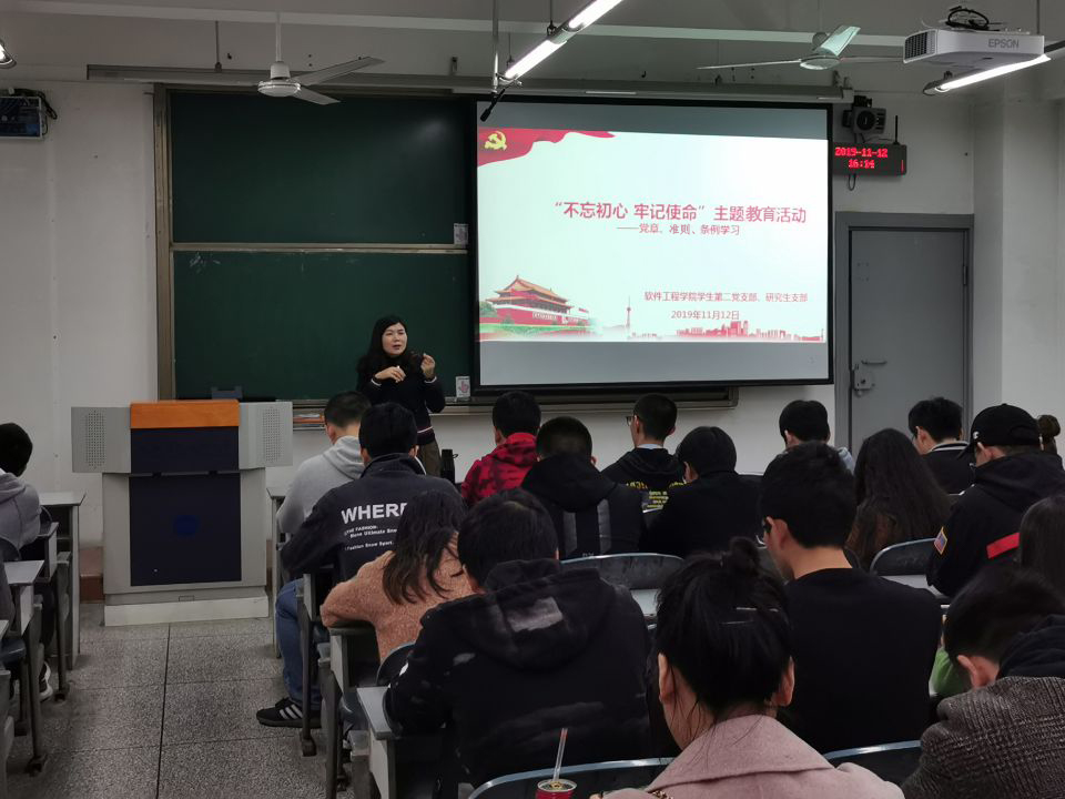 英国威廉集团官网