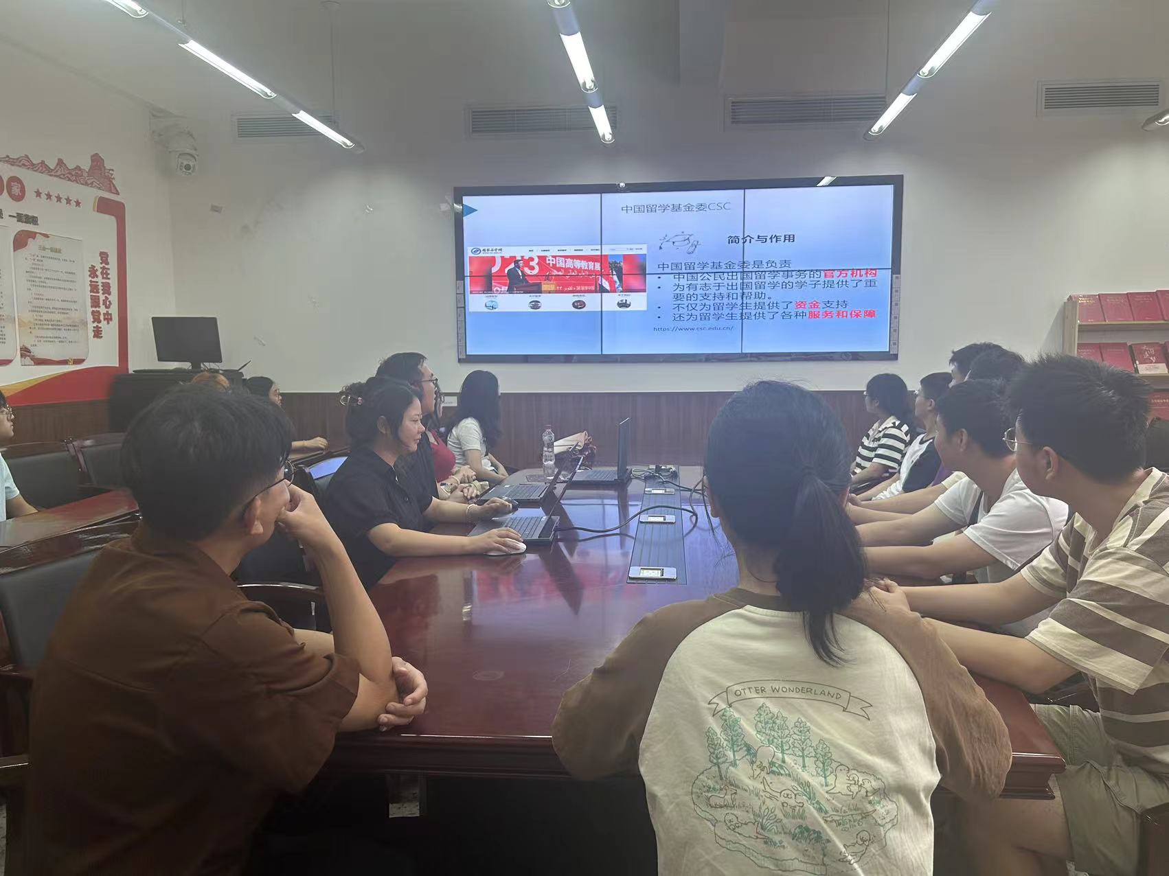 英国威廉集团官网