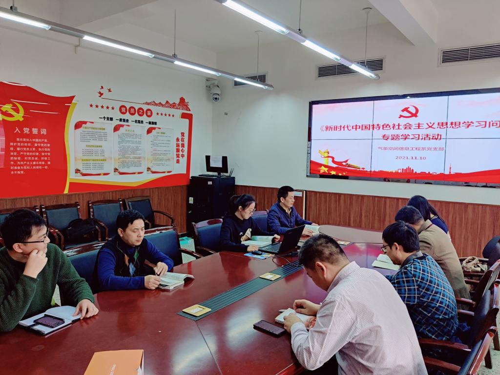 英国威廉集团官网