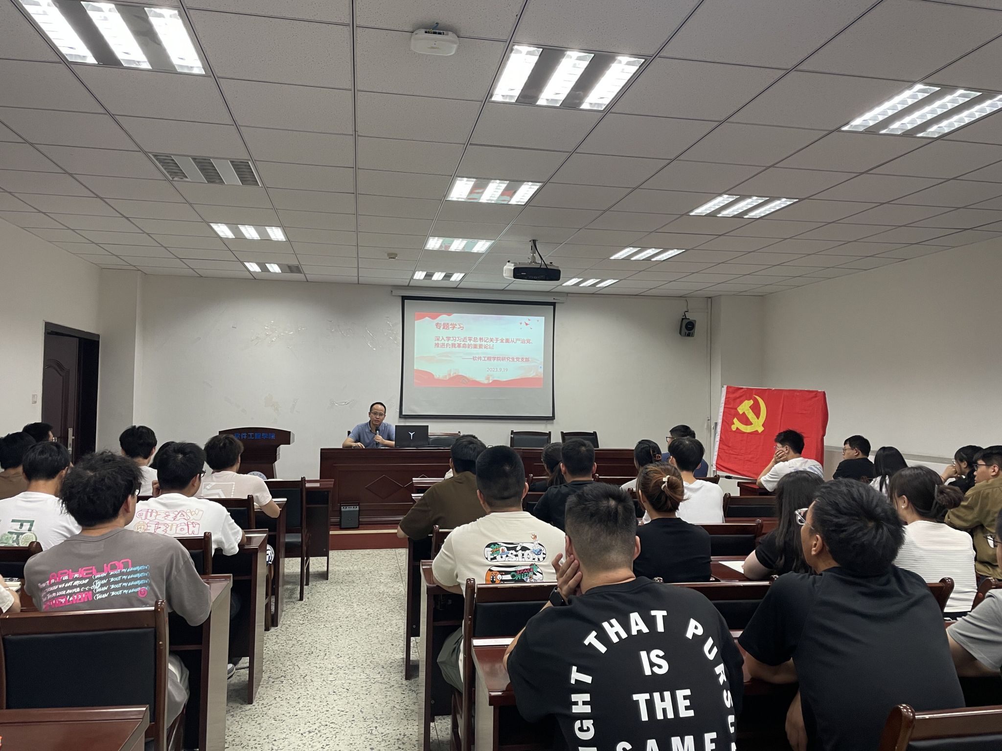 英国威廉集团官网