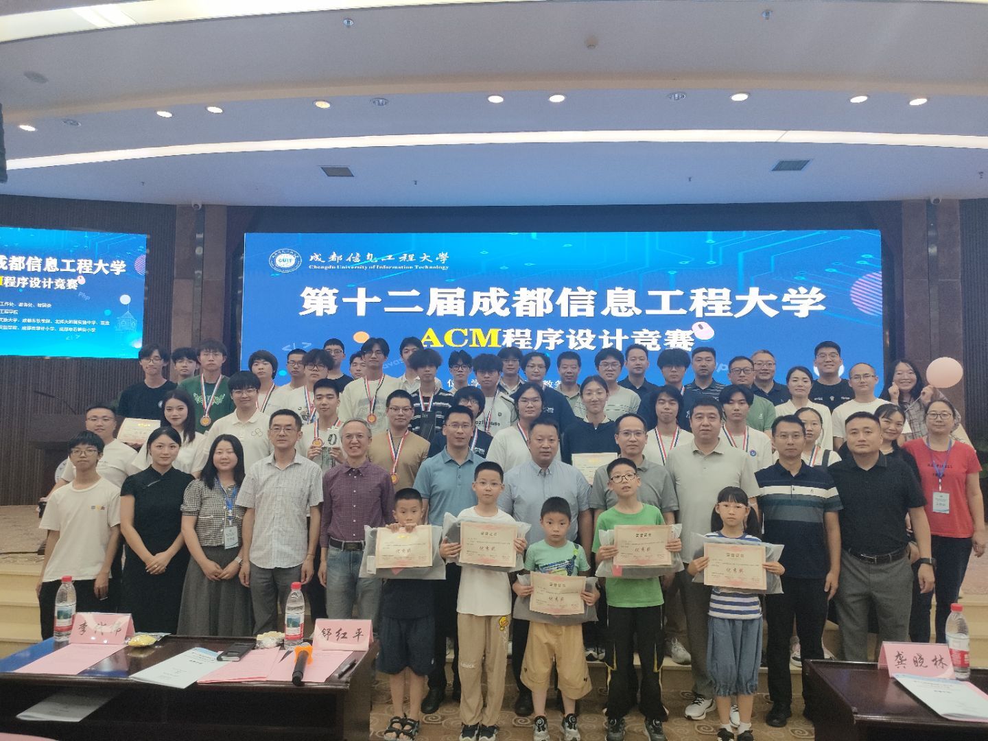 英国威廉集团官网