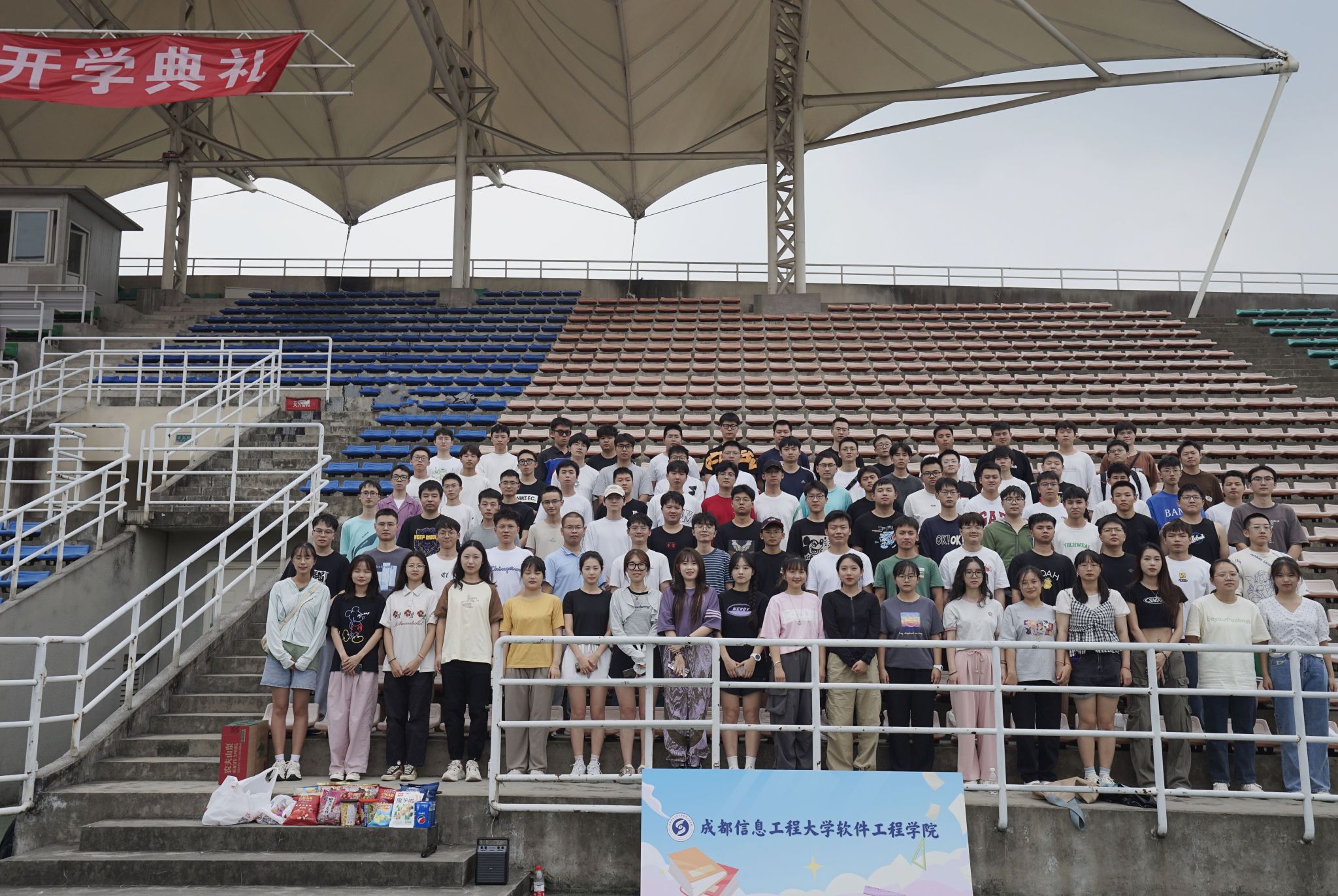 英国威廉集团官网