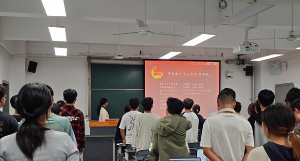 英国威廉集团官网