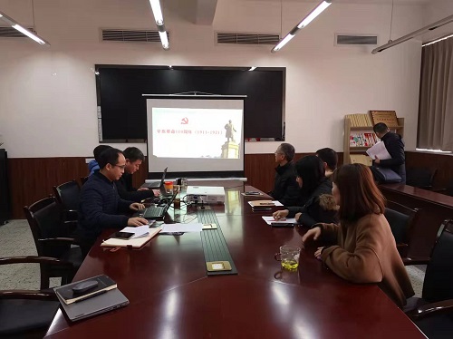 英国威廉集团官网