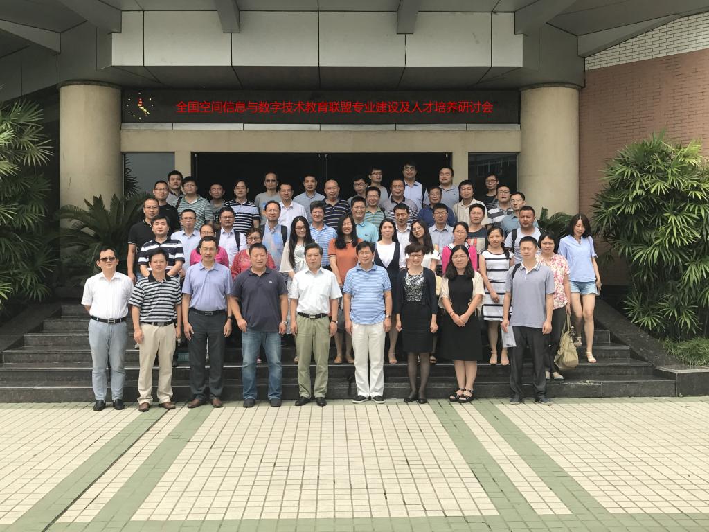 英国威廉集团官网