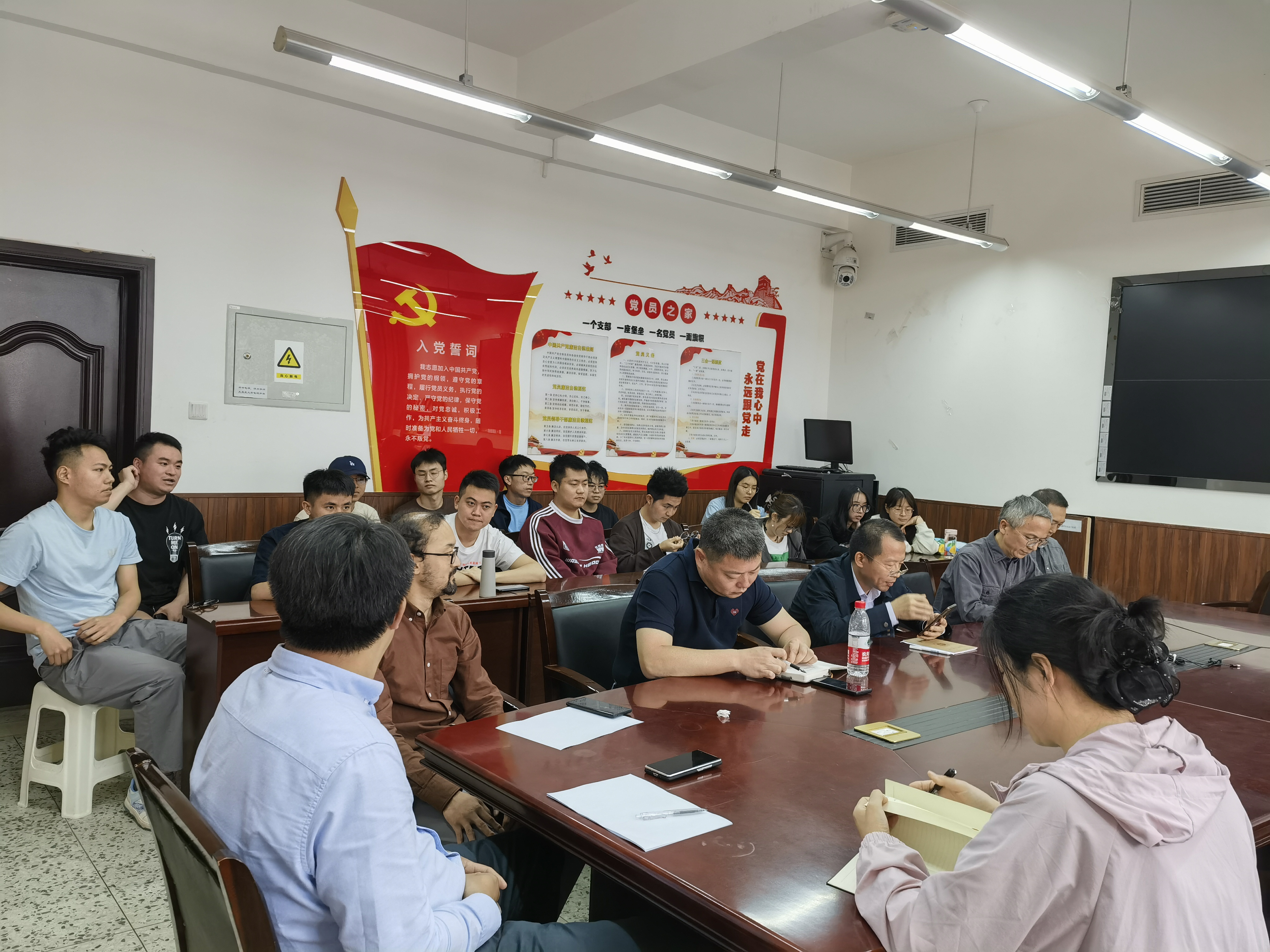 英国威廉集团官网