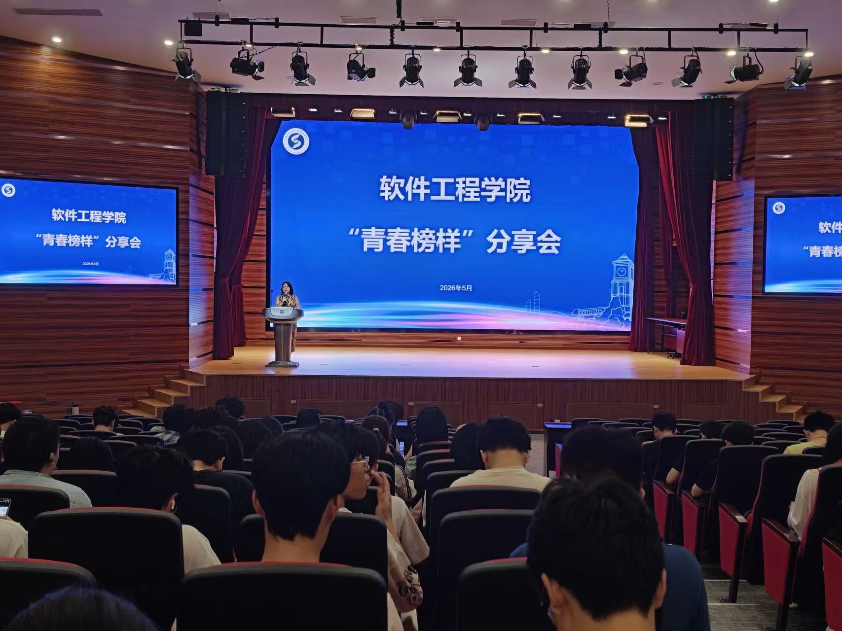 英国威廉集团官网