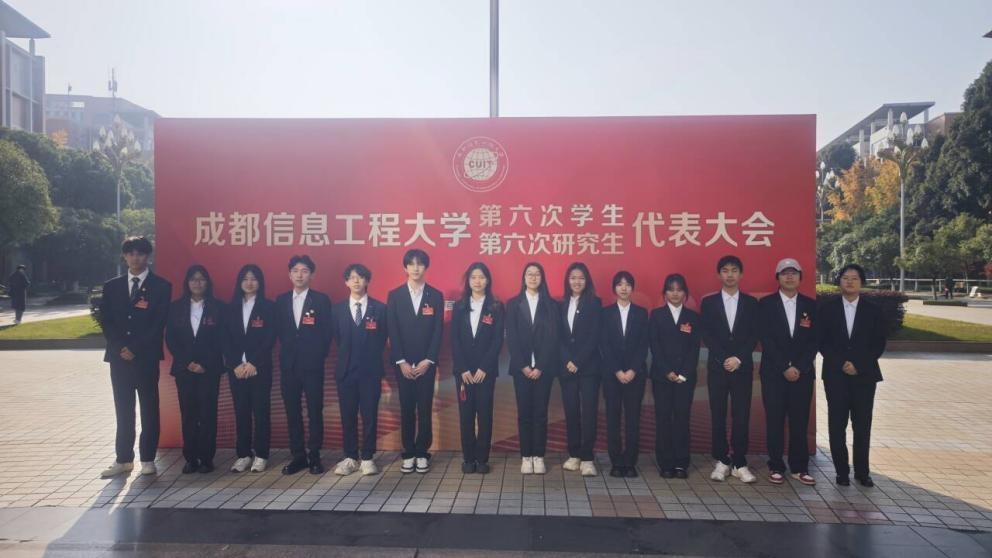 英国威廉集团官网