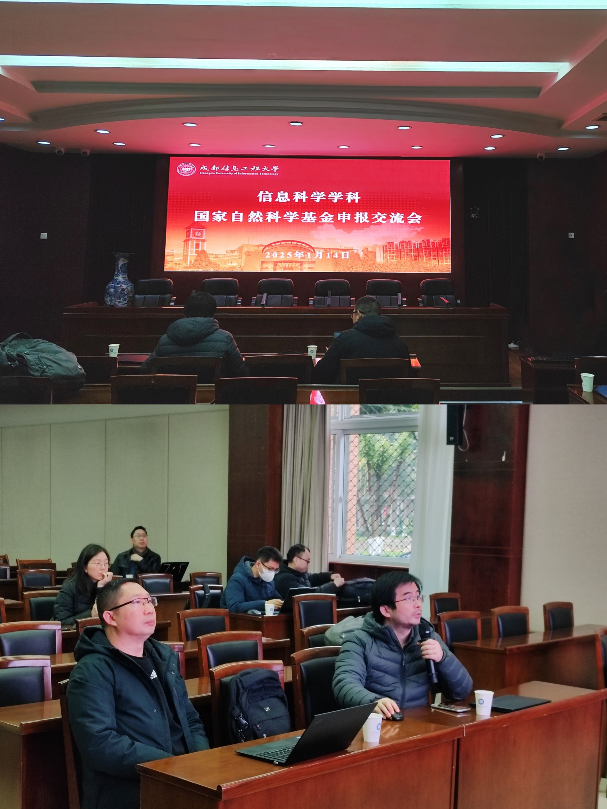 英国威廉集团官网