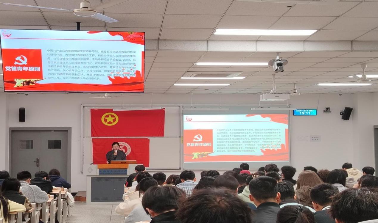 英国威廉集团官网