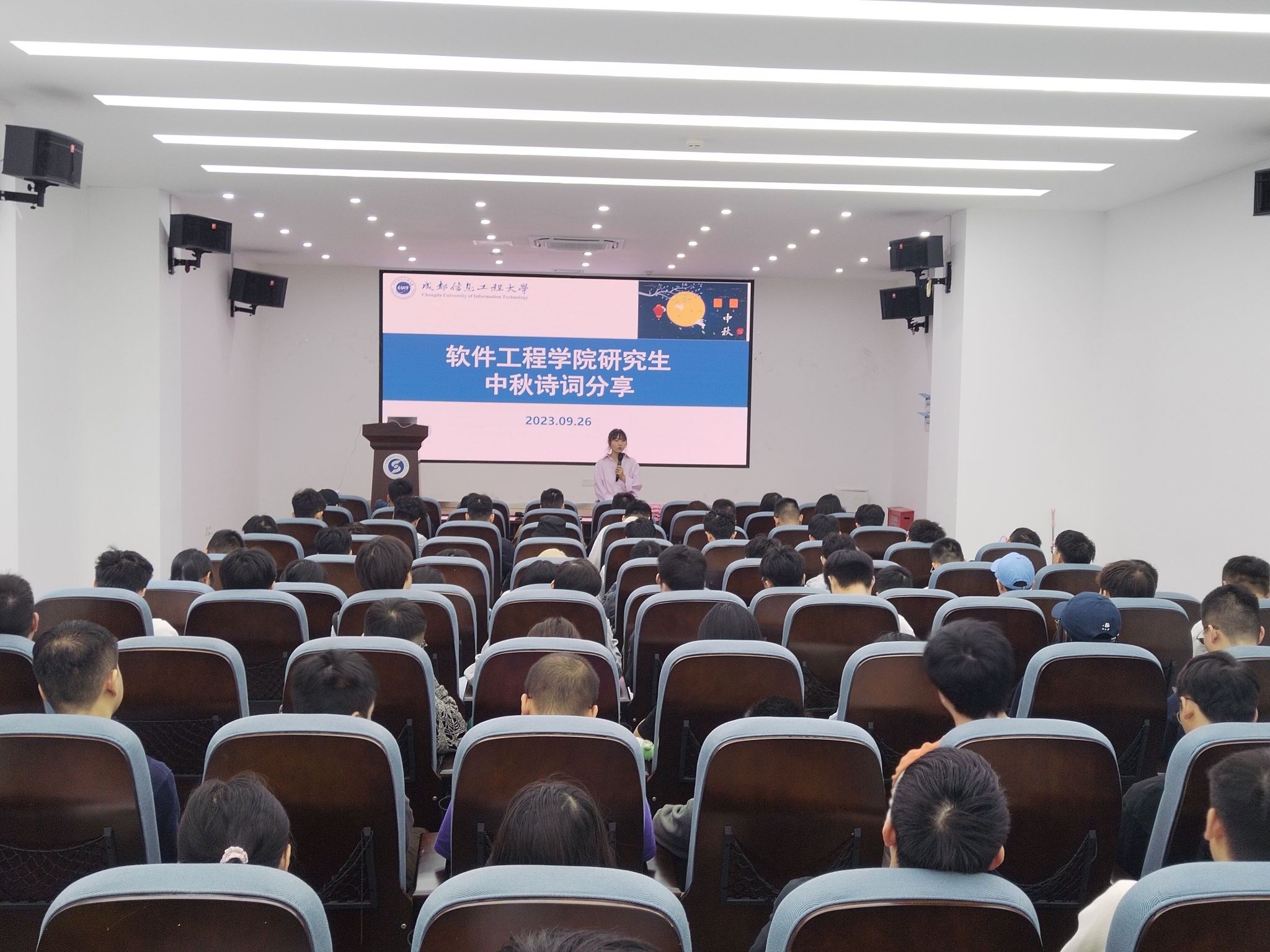 英国威廉集团官网