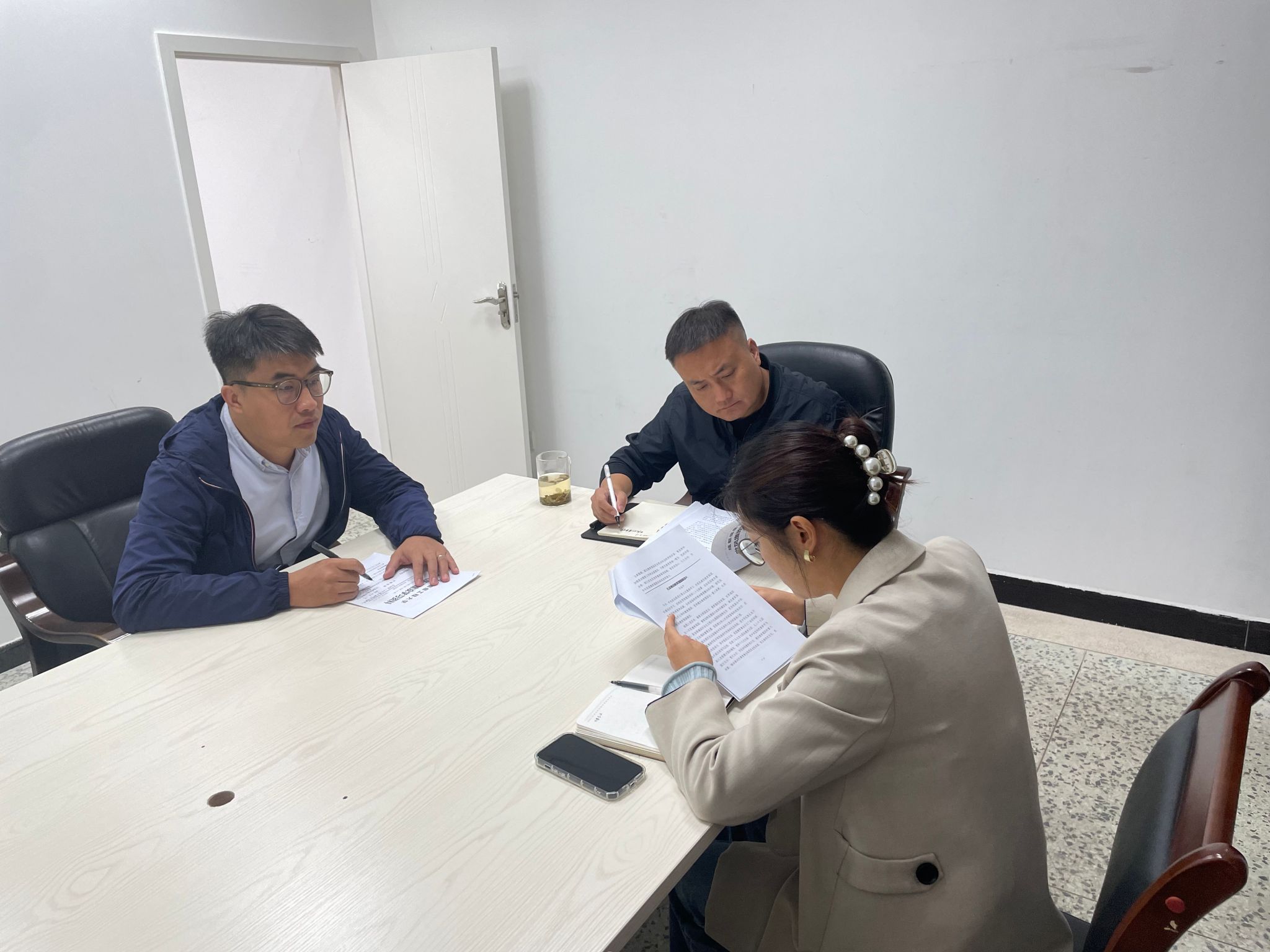 英国威廉集团官网