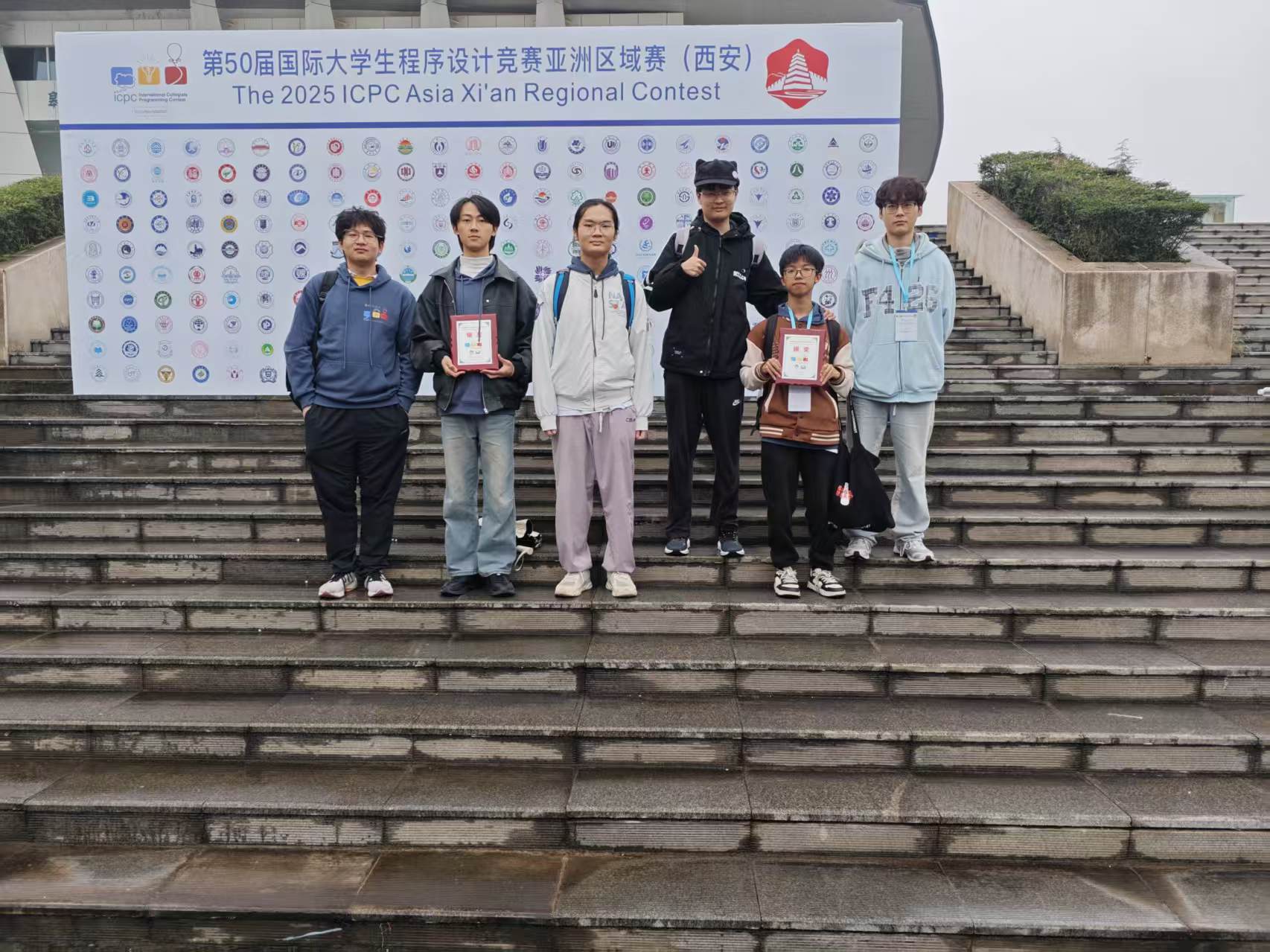 英国威廉集团官网