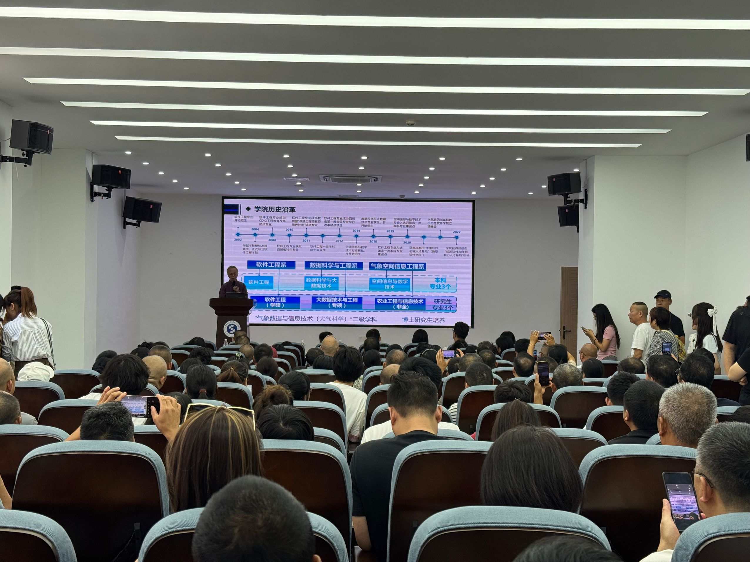 英国威廉集团官网