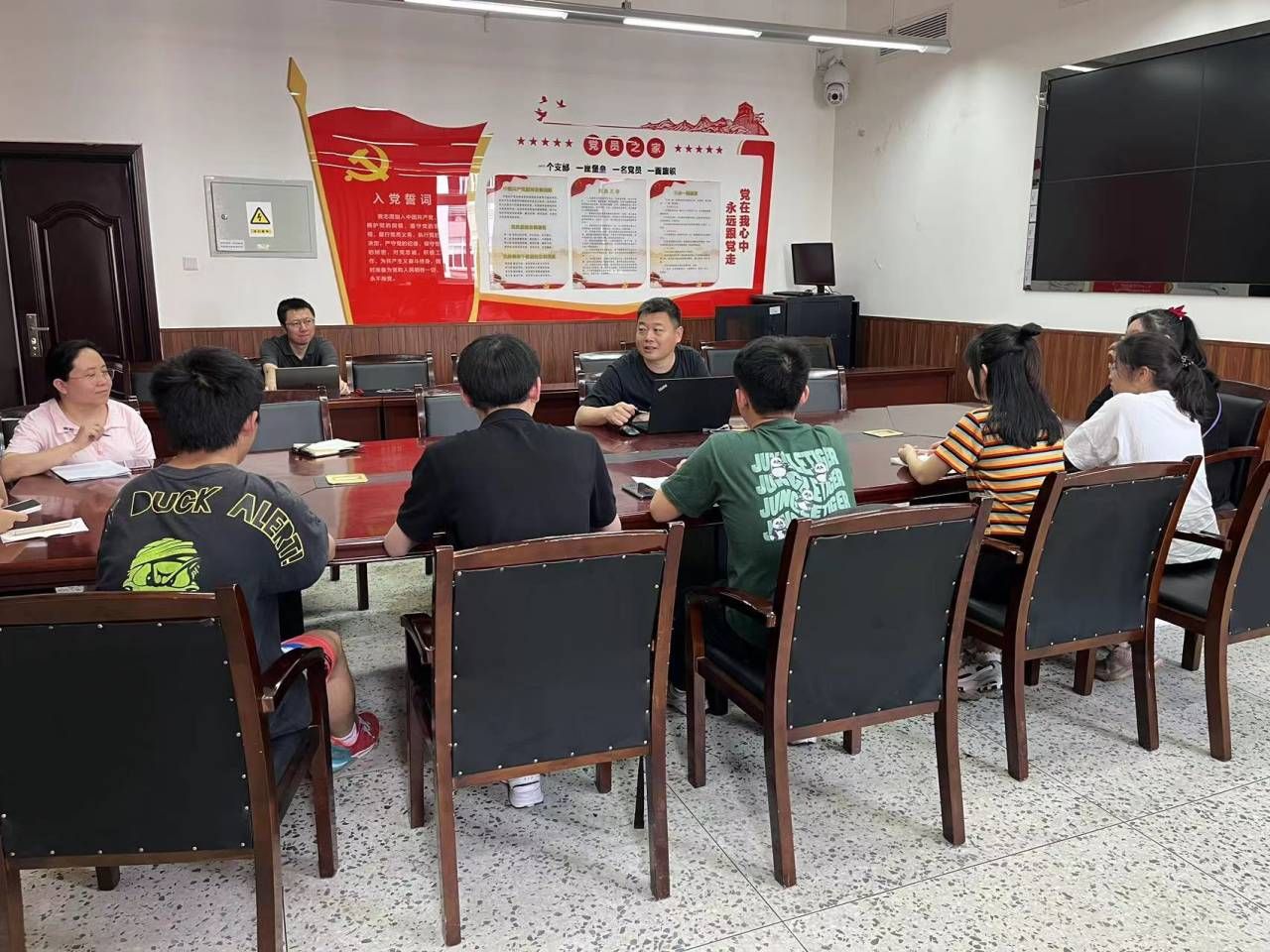 英国威廉集团官网