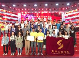 英国威廉集团官网