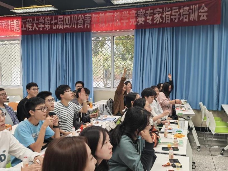 英国威廉集团官网