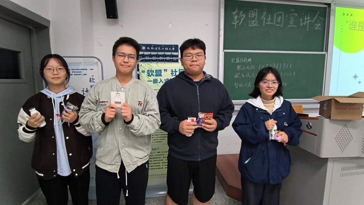 英国威廉集团官网