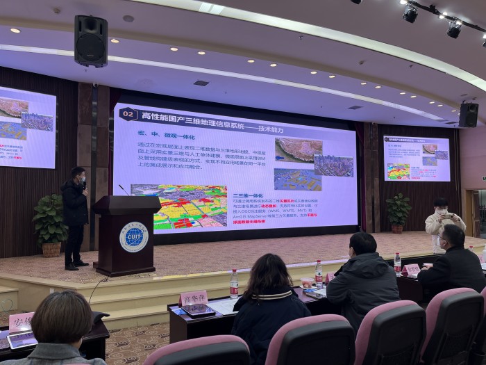 英国威廉集团官网