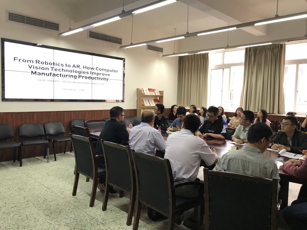 英国威廉集团官网