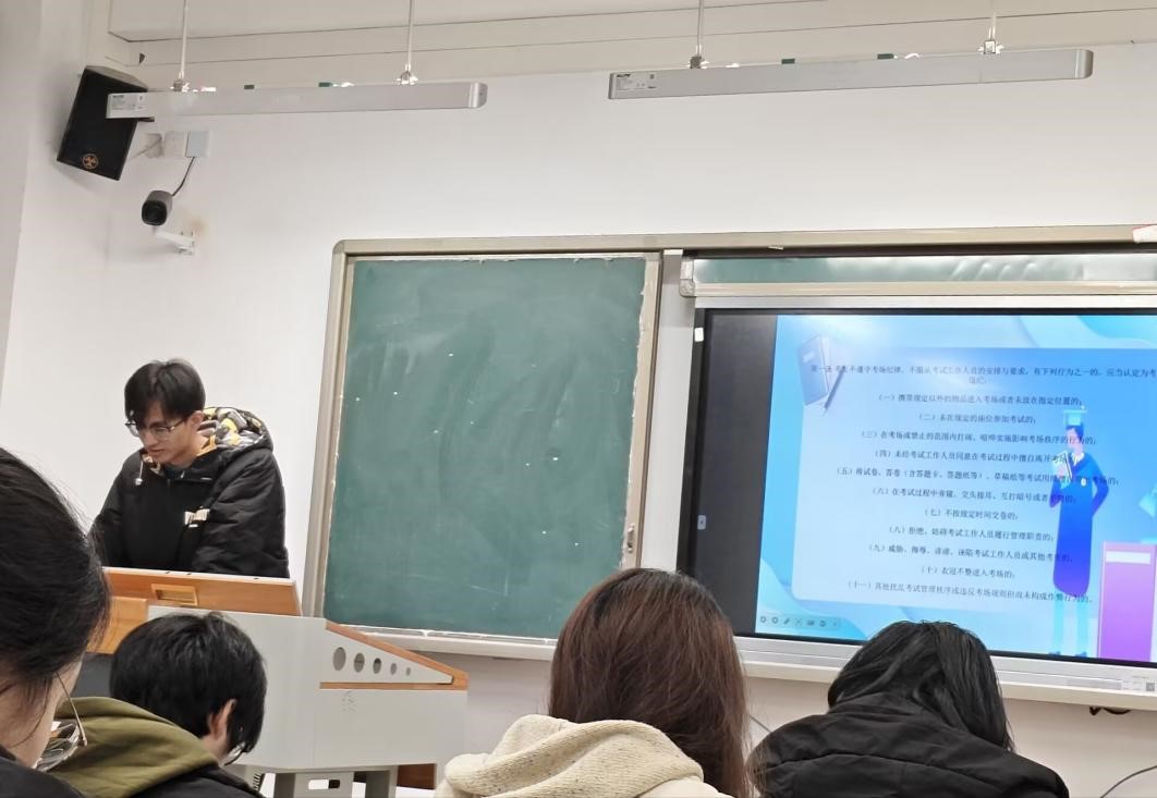 英国威廉集团官网