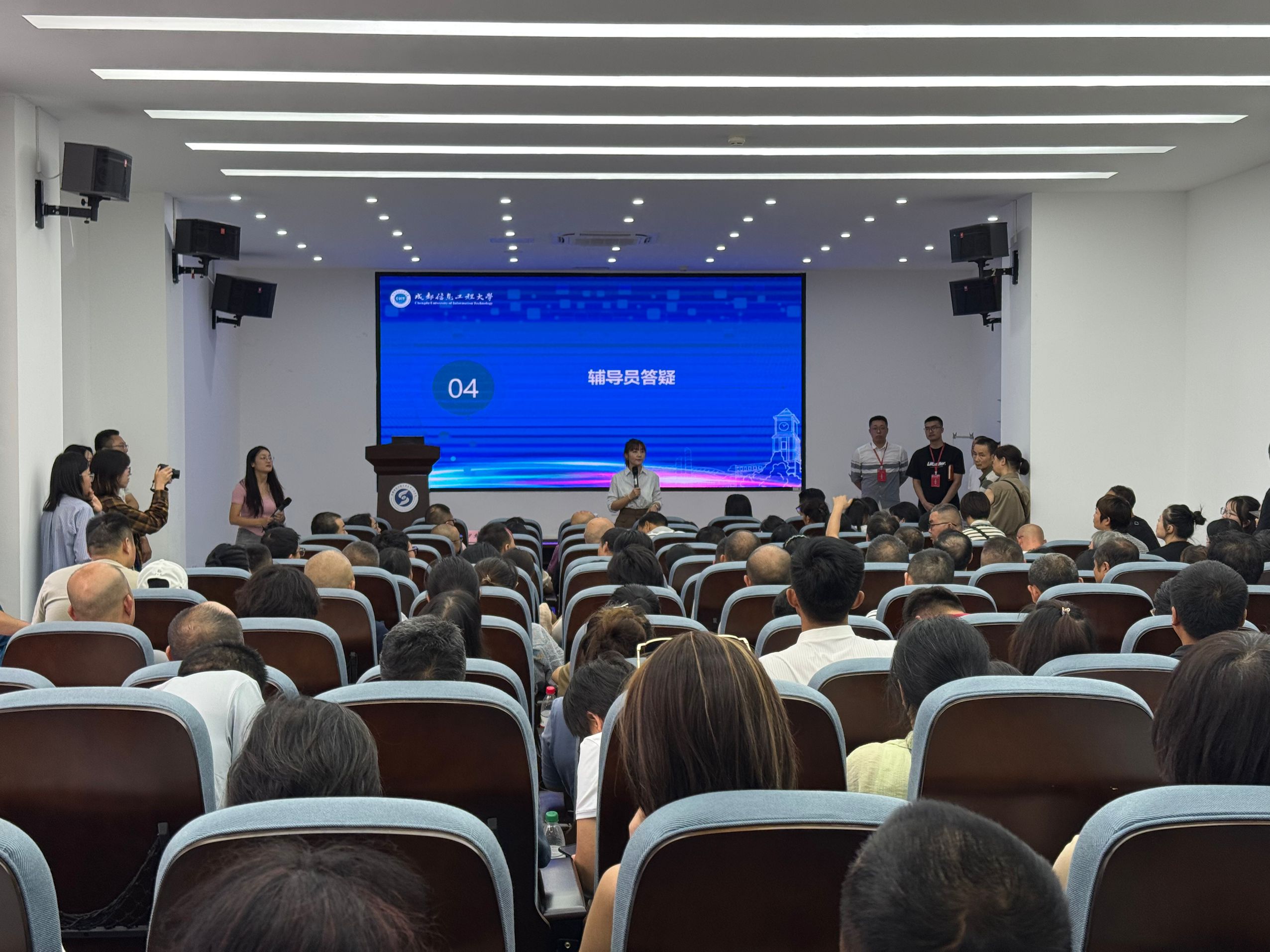 英国威廉集团官网