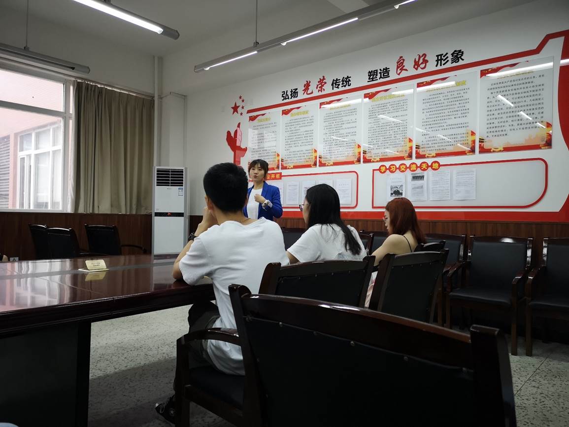 英国威廉集团官网