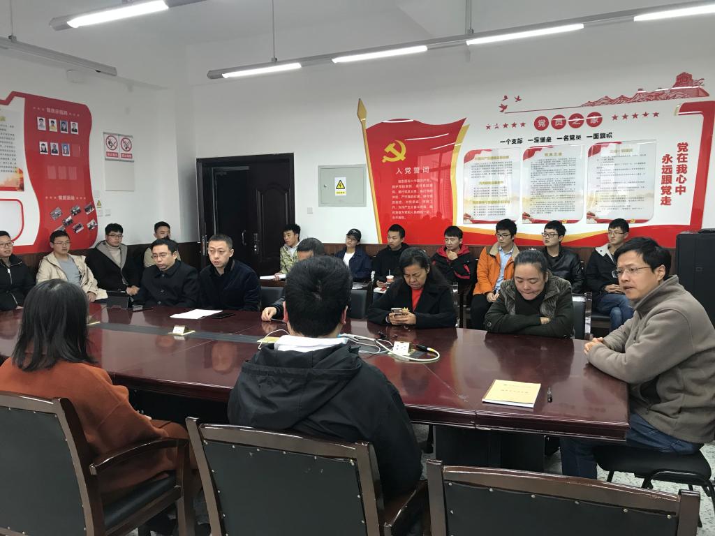 英国威廉集团官网