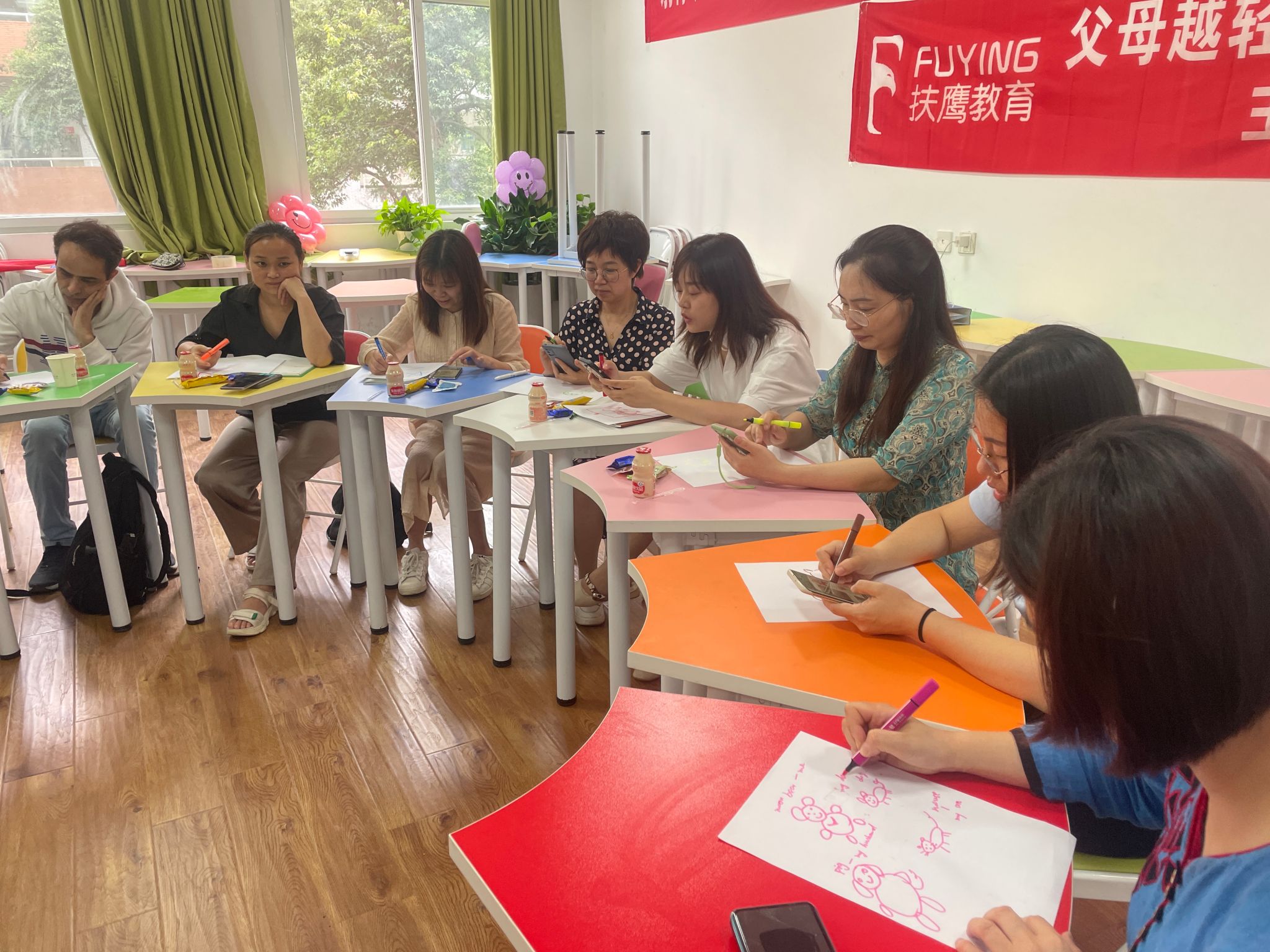 英国威廉集团官网