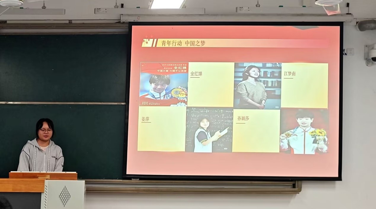 英国威廉集团官网