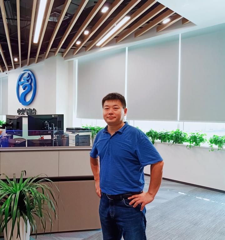 英国威廉集团官网