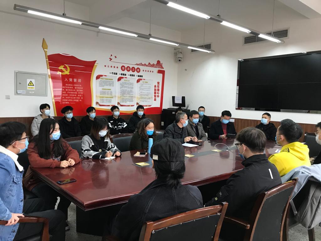 英国威廉集团官网