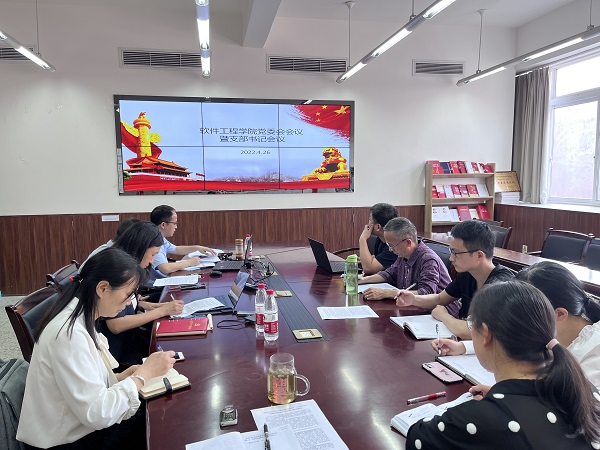 英国威廉集团官网