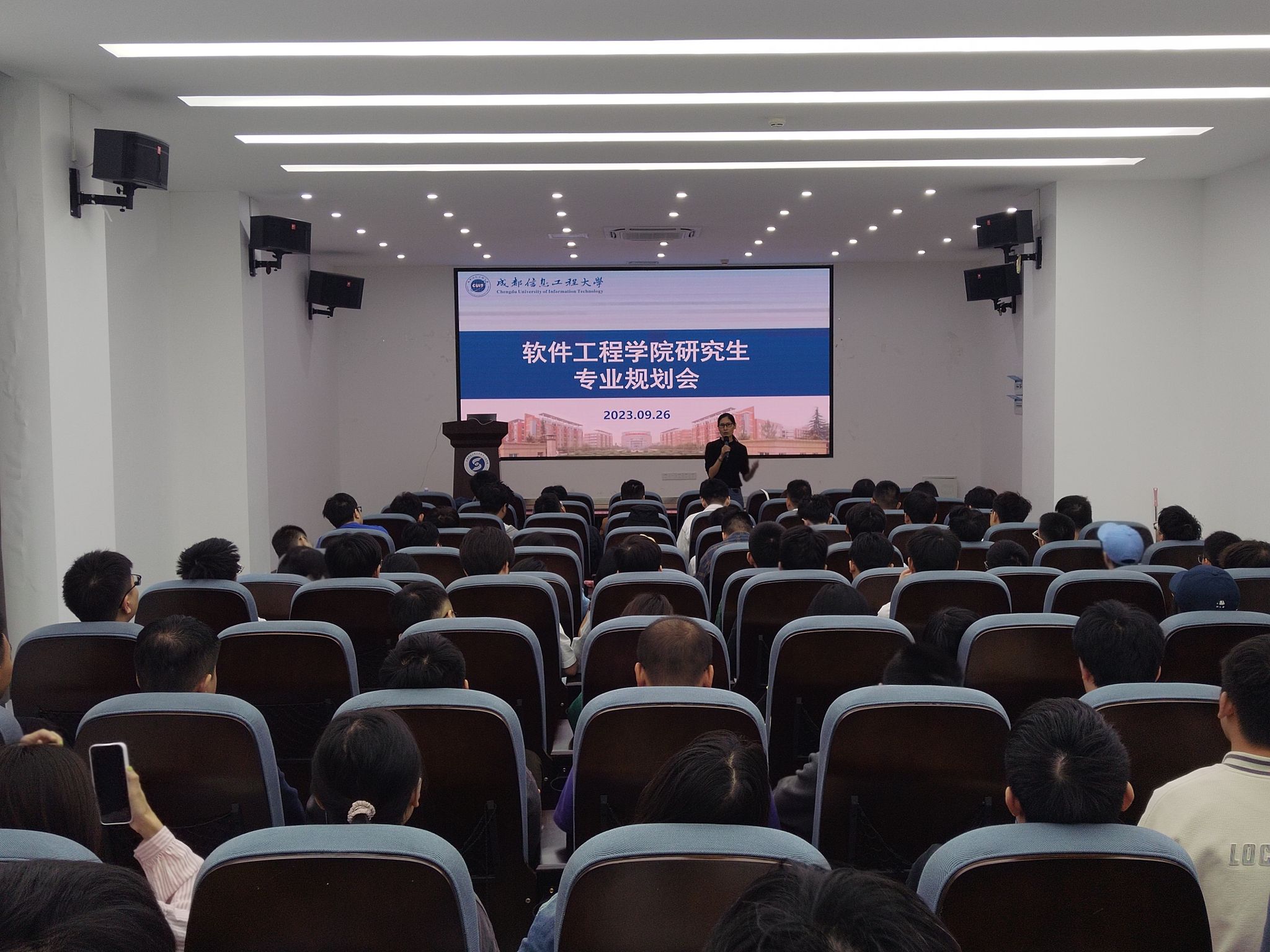 英国威廉集团官网