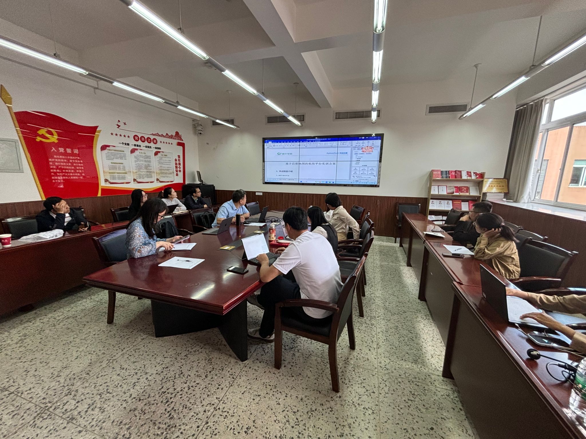 英国威廉集团官网