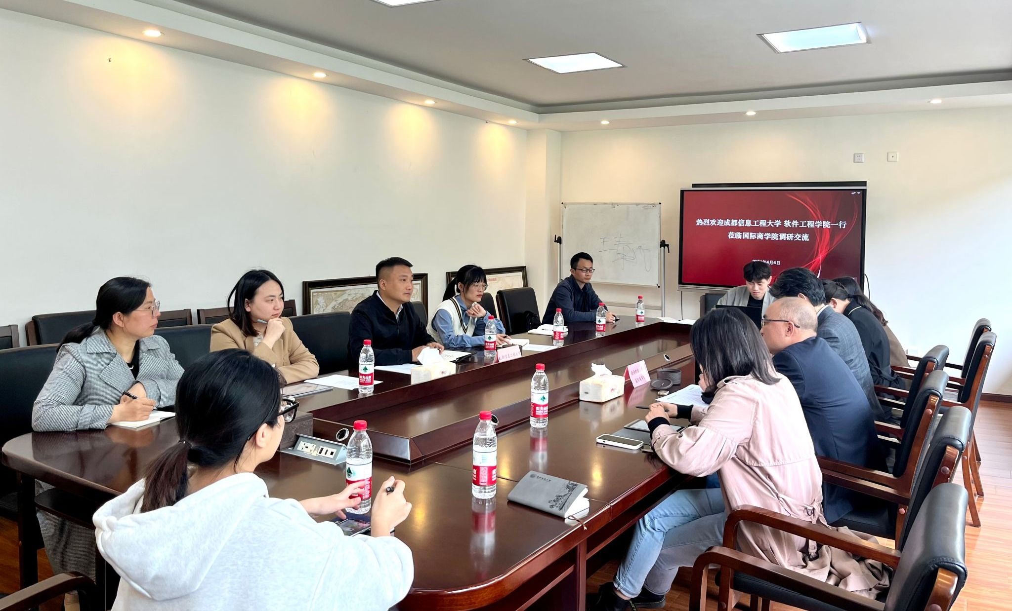 英国威廉集团官网