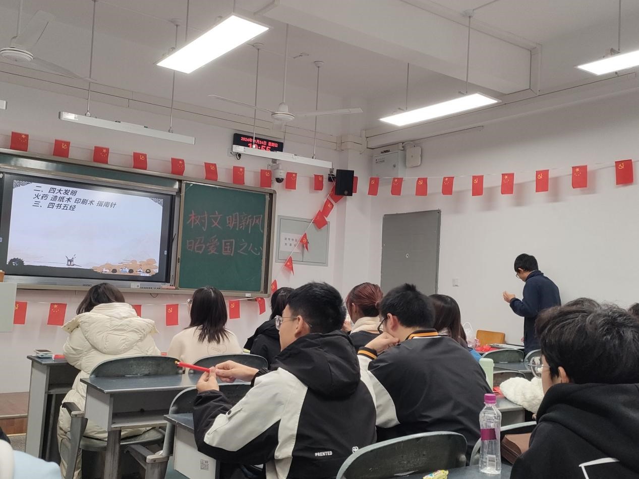 英国威廉集团官网