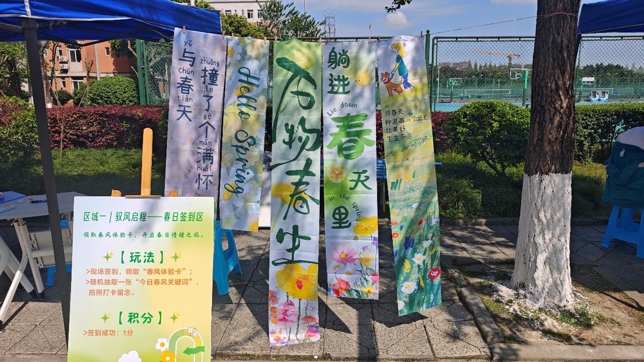 英国威廉集团官网