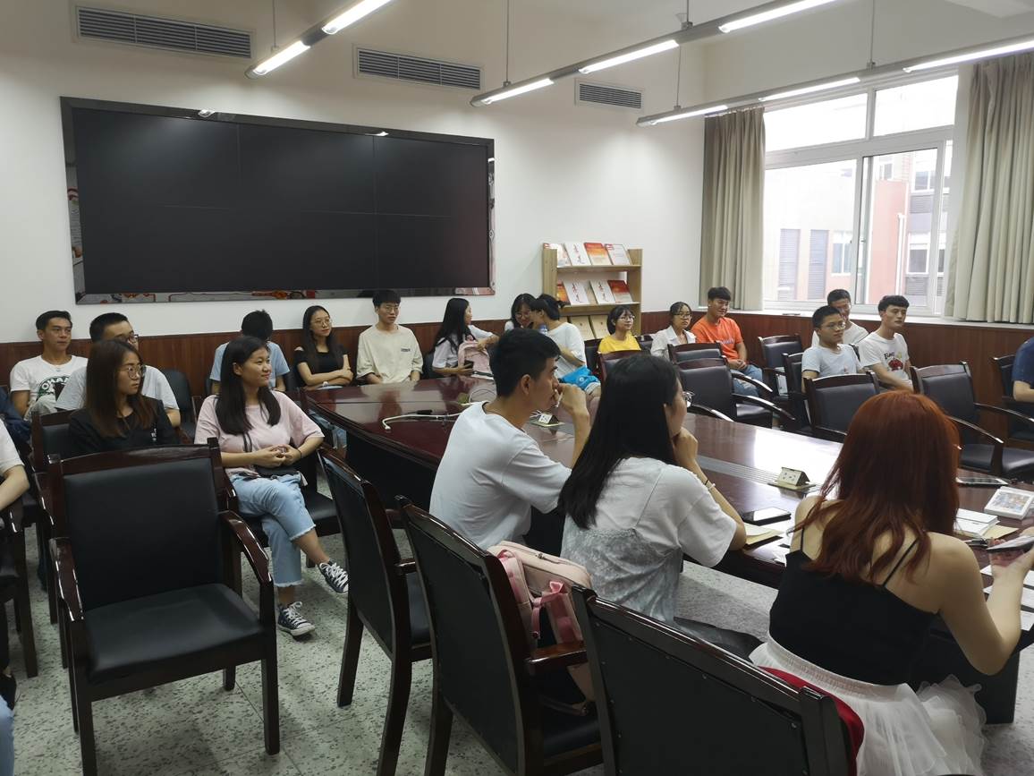 英国威廉集团官网