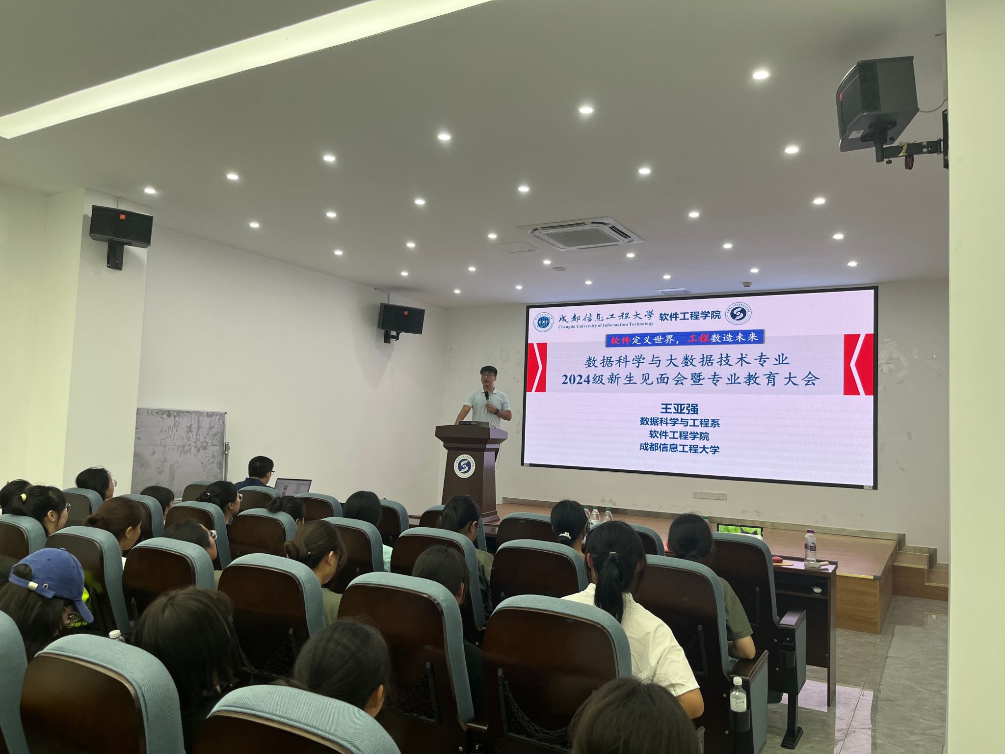 英国威廉集团官网